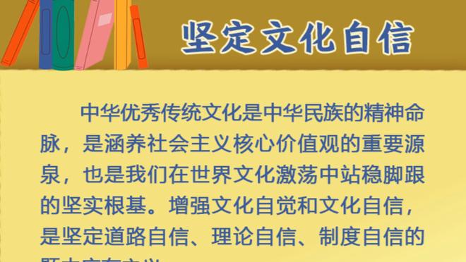 高效难阻输球！德章泰-穆雷19中12砍下30分2篮板3助攻