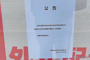 疯狂要点球！塔吉克头球顶到刘洋脸上，塔吉克球员疯狂示意是手球