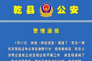 爱游戏体育官网地址截图2