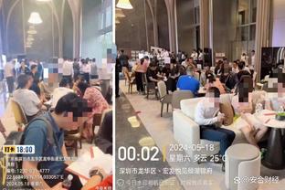 香港马会59期资料截图4