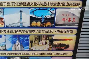 ?含金量↑↑↑ 哈登3+1绝杀终结六连败 一切便开始了……