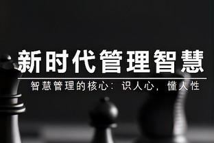 米体：邓弗里斯改变想法，可能以400万欧＋奖金的年薪与国米续约