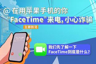 内外双核！小萨半场11中9拿20分6板4助&福克斯11中9拿21分4板