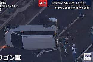 现有阵容中无现役、被选中&曾效力过NBA球员 本届仅新西兰等4队