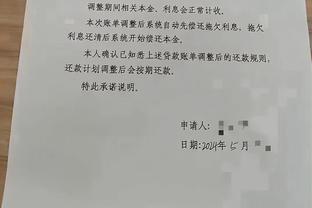 哈维尔：未能把握住机会不能归咎于疲劳 亚冠资格赛自然是要晋级