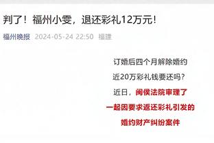 国足0:1不敌叙利亚队 赛后足球场响起《我的中国心》