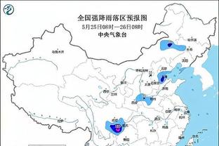 开云手机版官方登录网站截图2