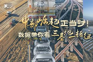 里程悲！杜兰特生涯季后赛第76次砍下30+ 超贾巴尔独享历史第四