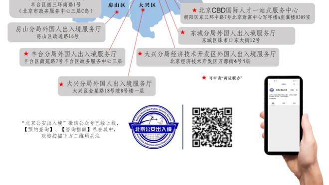 记者谈广州、大连英博冲突：就算客队球员回敬主队球迷怎么了